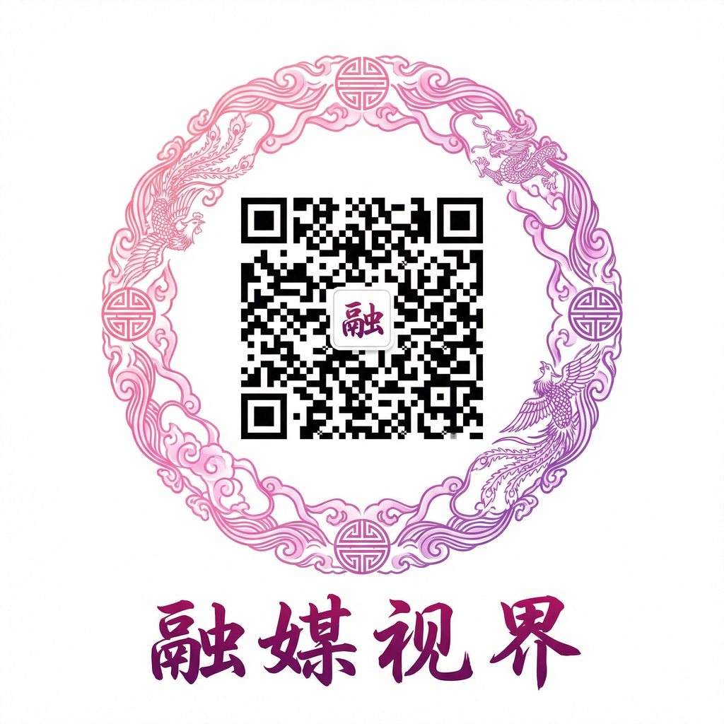 四虎视频公众号二维码